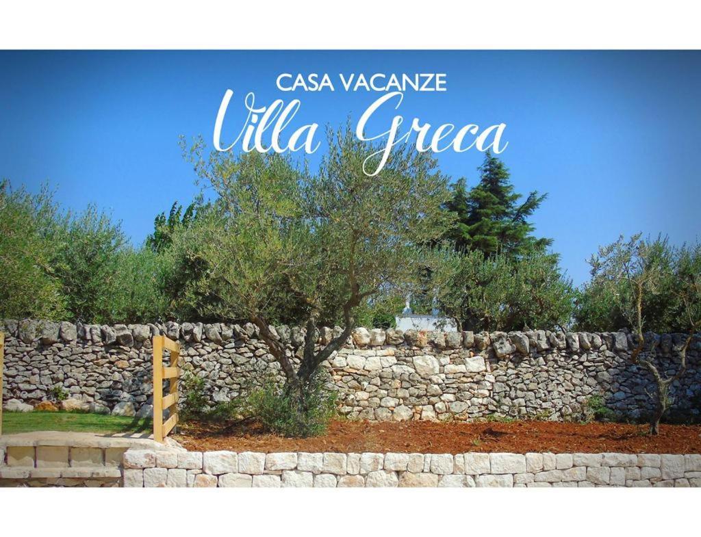 Greca * Martina Franca