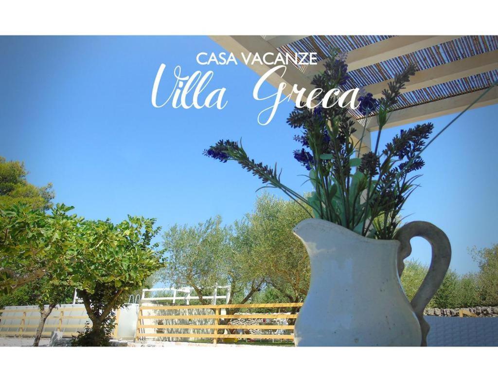 Greca Apartment