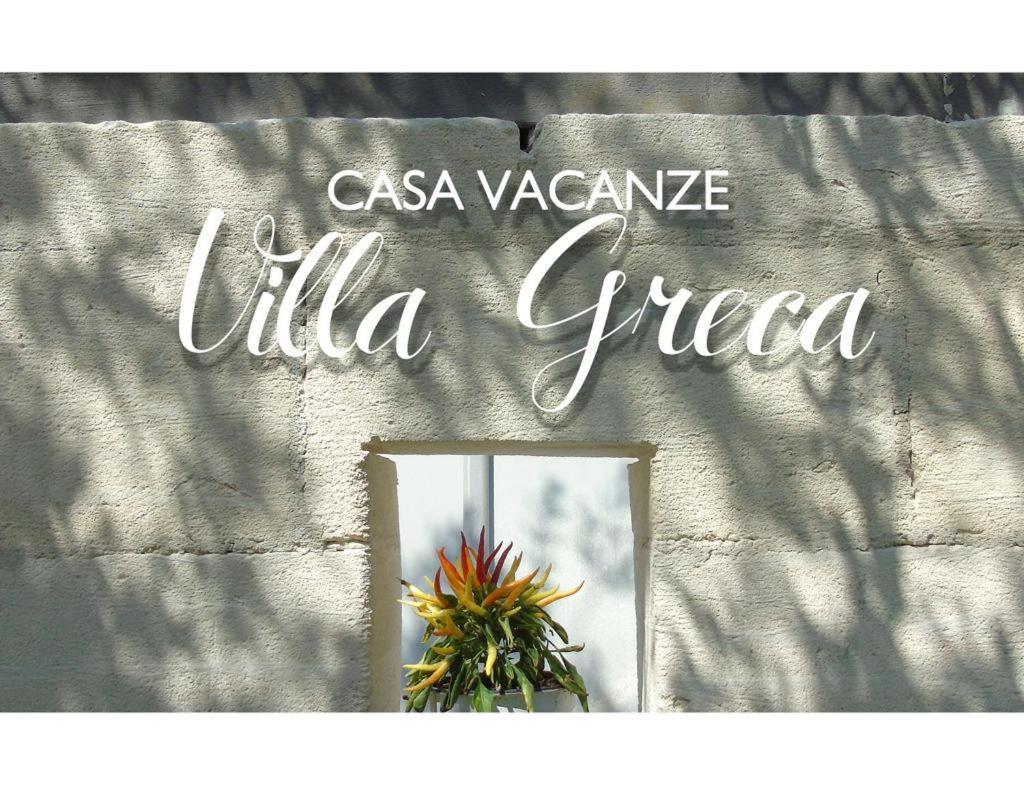 Greca Martina Franca